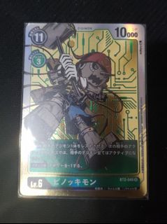 （分類：）位於 。 由 jessyung 提交（商品編號 1027490503，圖片 1）。簡介： 。
