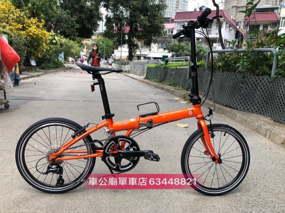 dahon speed d18