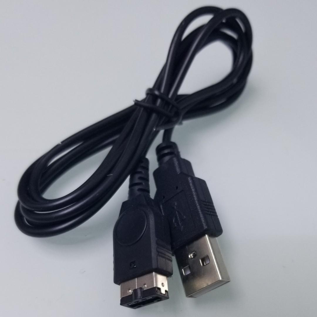 全新gba Sp Nds Usb充電線 限郵寄 遊戲機 遊戲機裝飾配件 充電綫及充電器 Carousell 全新gba Sp Nds Usb充電線 限郵寄 遊戲機 遊戲機裝飾配件 充電綫及充電器 Carousell