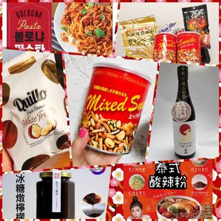 （分類：）位於 。 由 eunicechuhy 提交（商品編號 1027684043，圖片 1）。簡介： 。