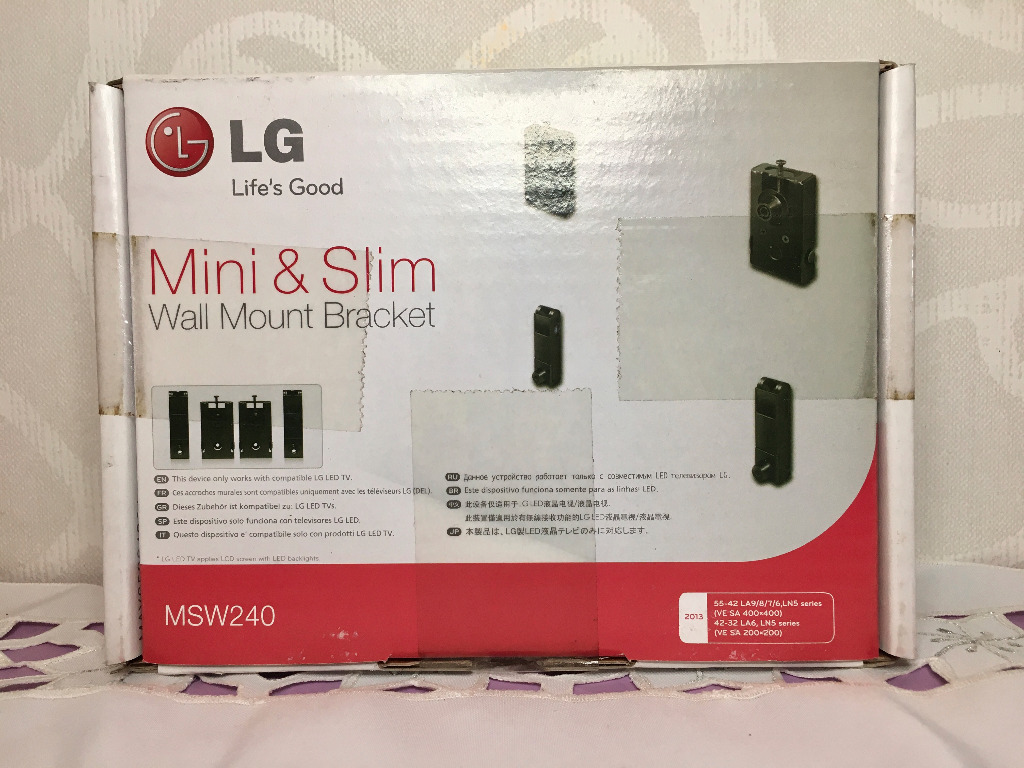 (全新未開封) LG MSW240 Wall Mount Bracket 電視掛牆架, 電腦＆科技, 電腦周邊及配件, 電子屏幕