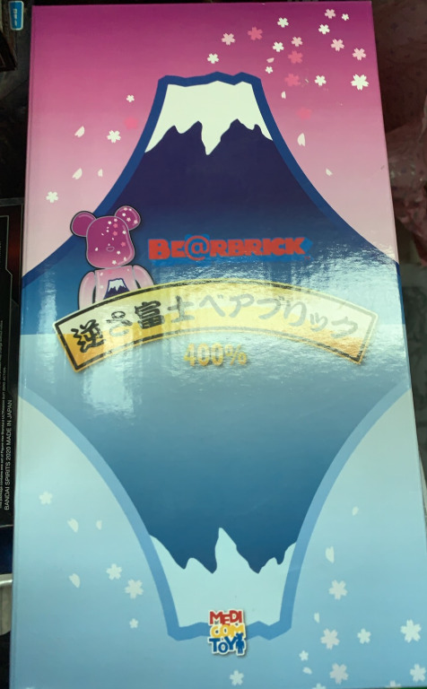 全新] MEDICOM TOY Bearbrick 400% 富士山逆全新未拆逆富士粉紅色 