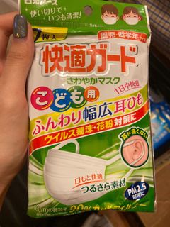 （分類：）位於 。 由 erick03075 提交（商品編號 1027675192，圖片 1）。簡介： 。