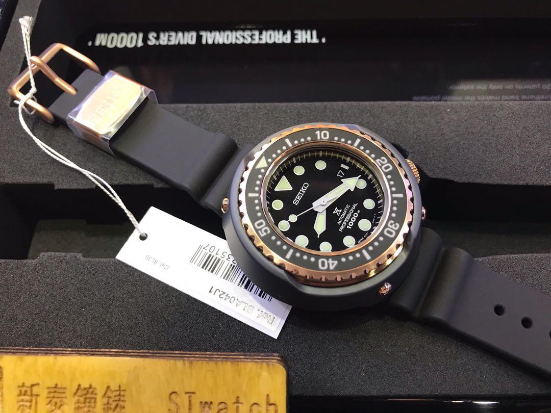 Seiko sla042 online