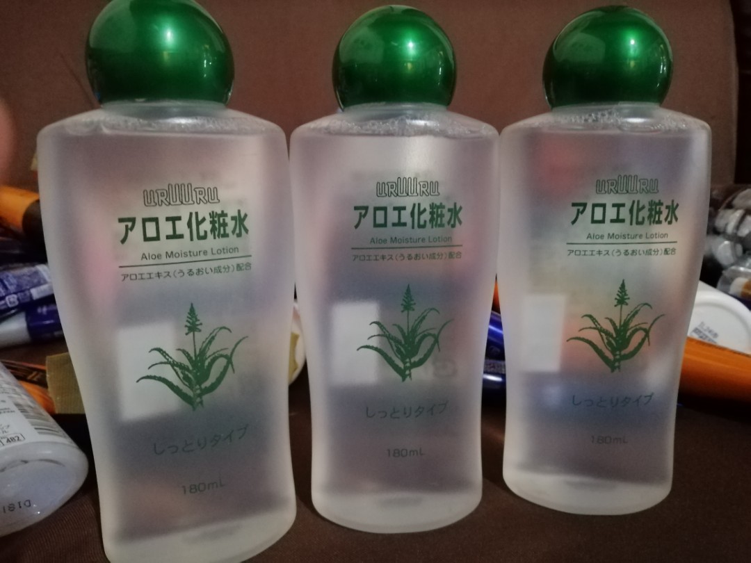 uruuru aloe moisture lotion