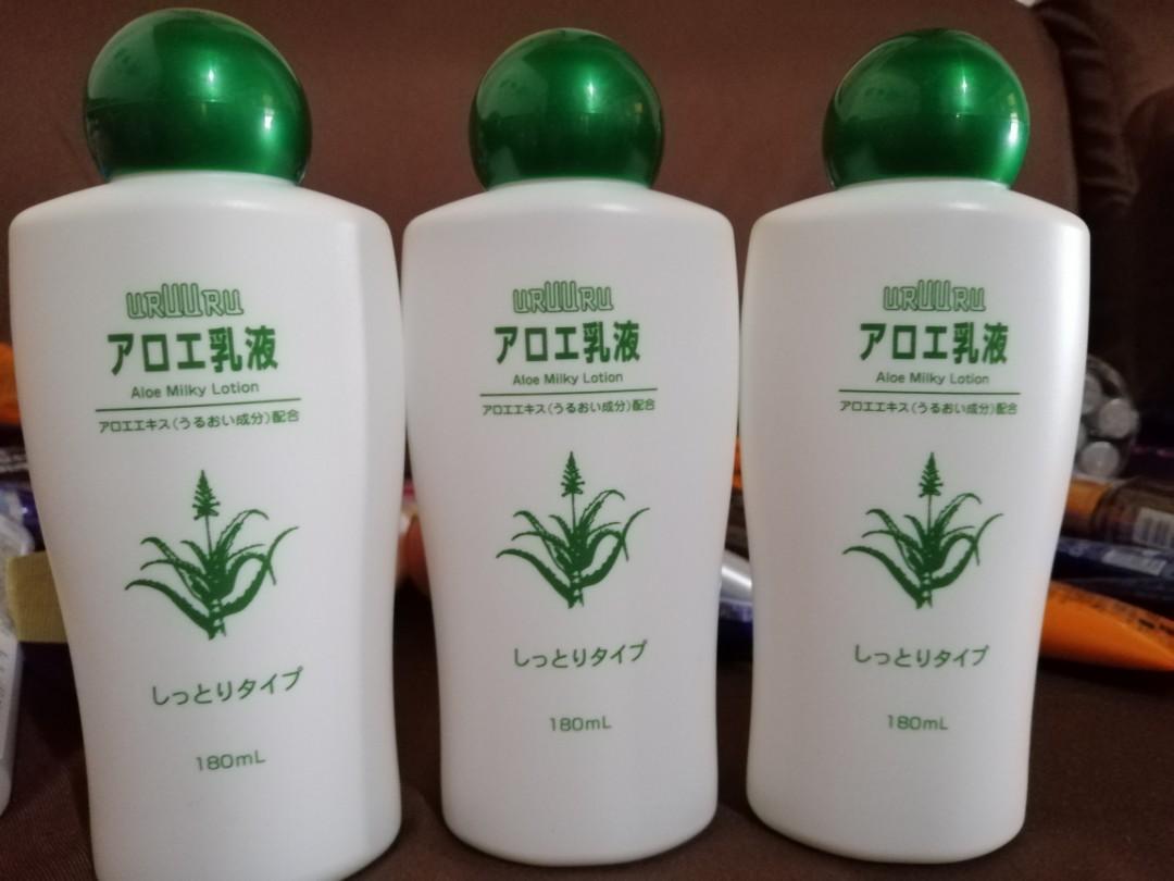 uruuru aloe moisture lotion