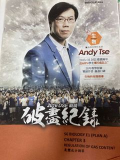 （分類：）位於 。 由 hker_2016 提交（商品編號 1027625877，圖片 1）。簡介： 。