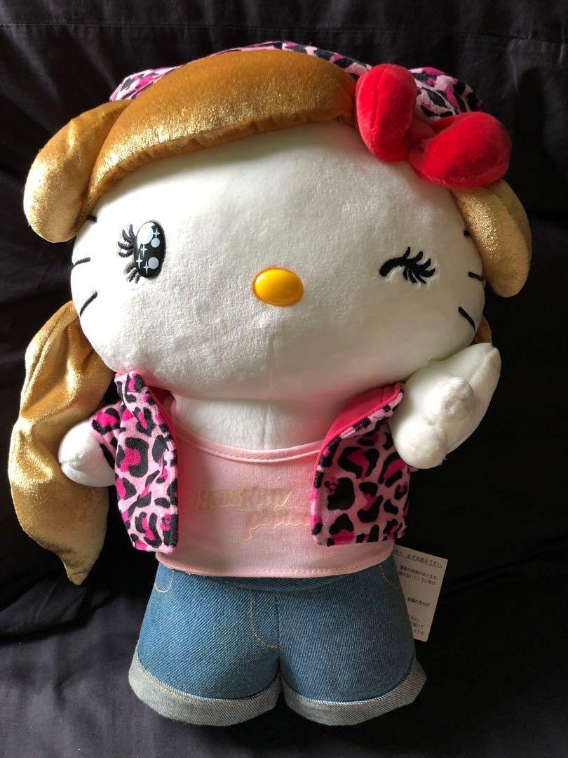 Rare hello outlet kitty plush