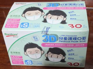 （分類：）位於 。 由 caramel.m 提交（商品編號 1027634827，圖片 1）。簡介： 。