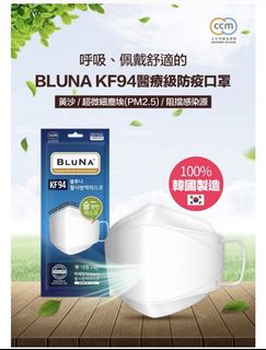 （分類：）位於 。 由 bbbbbb_chan 提交（商品編號 1027494267，圖片 1）。簡介： 。