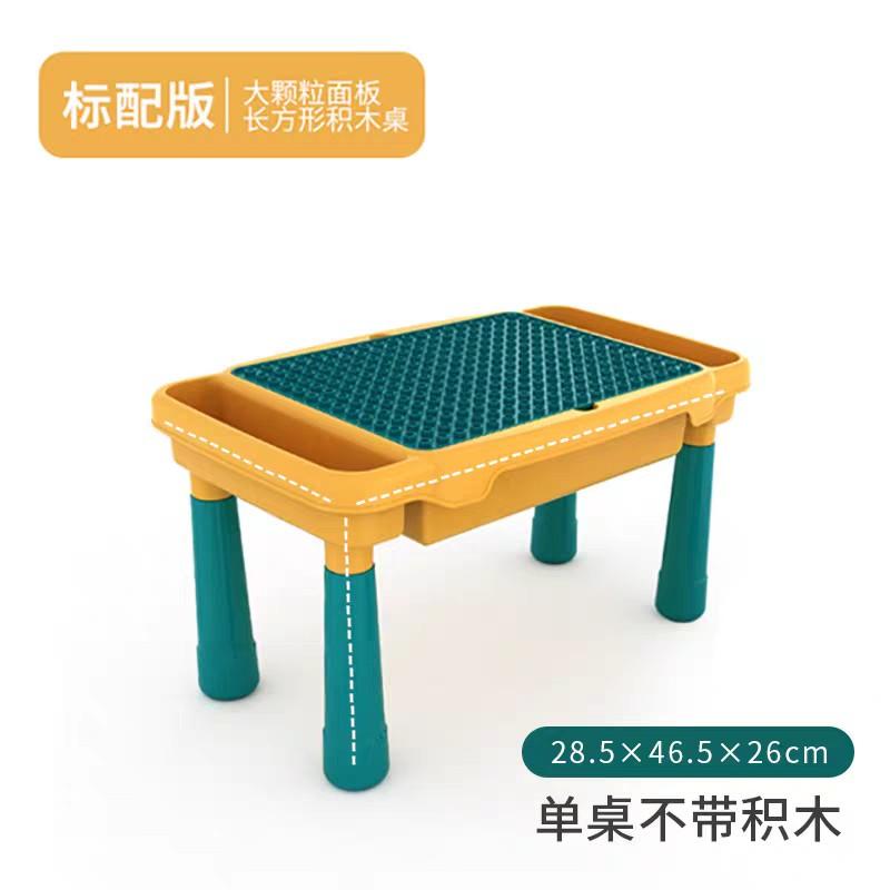lego brand lego table