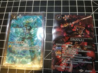 （分類：）位於 。 由 gearrr 提交（商品編號 1027653152，圖片 1）。簡介： 。