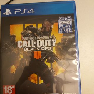 （分類：）位於 。 由 icysbb856 提交（商品編號 1027607322，圖片 1）。簡介： 。