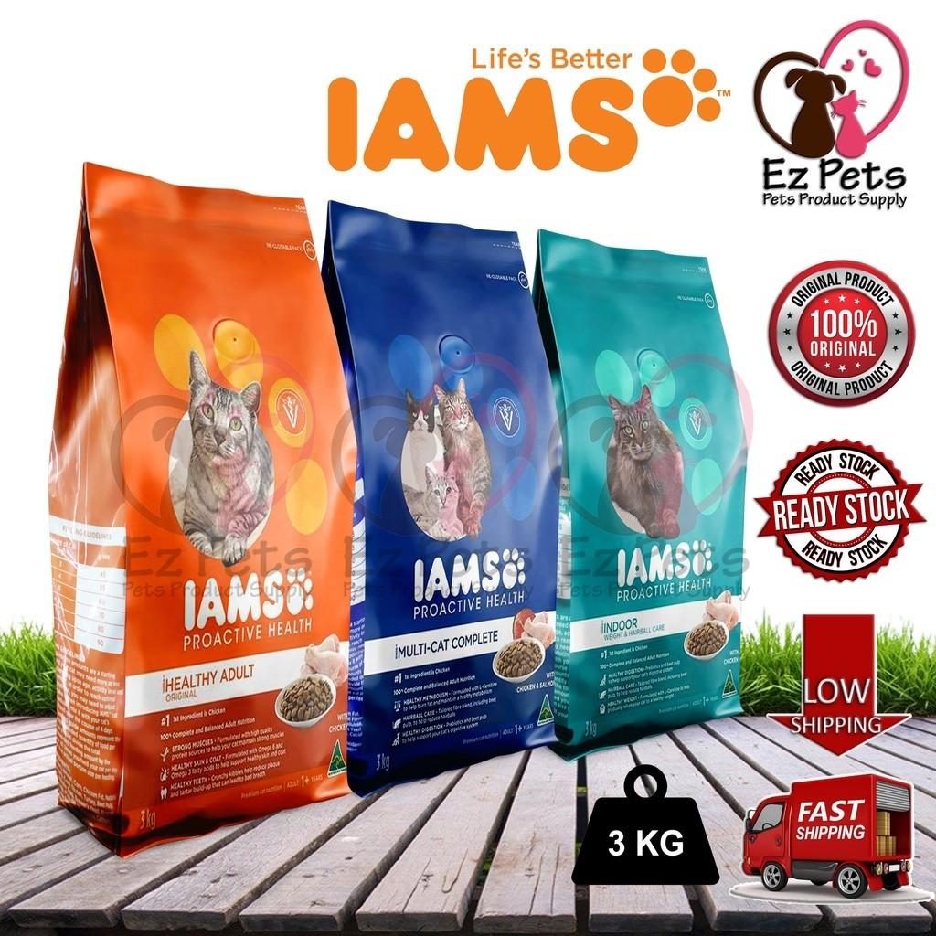 iams cat 3kg