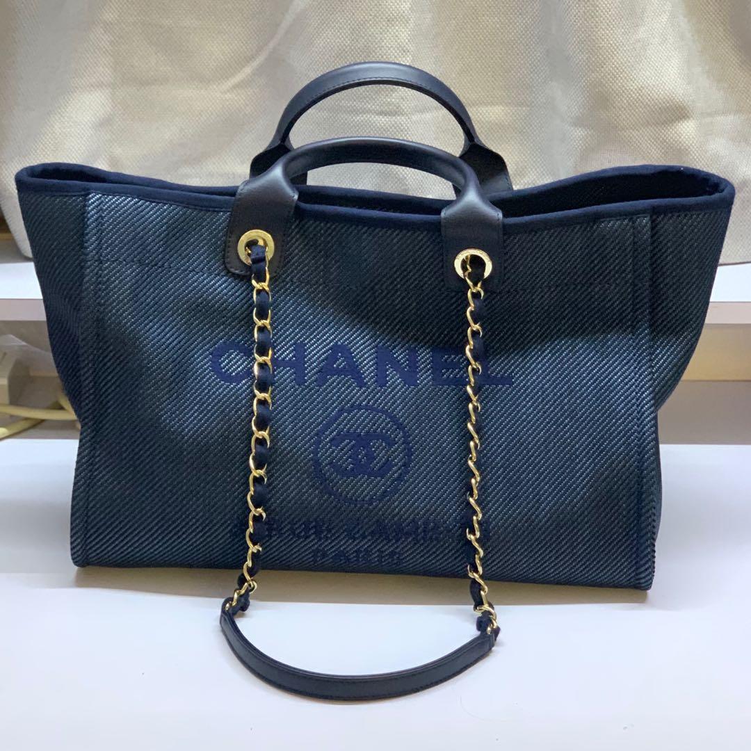 Chanel tote bag 2020 online