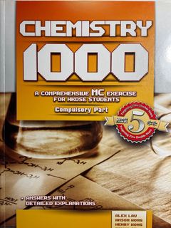 （分類：）位於 。 由 wtsup 提交（商品編號 1027586065，圖片 1）。簡介： 。