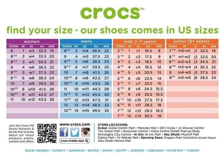 crocs dragon mart 2