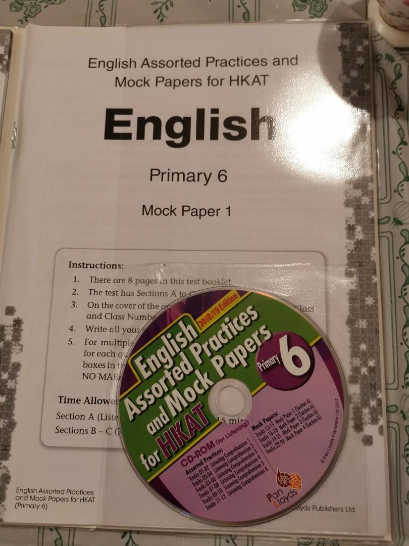 English Assorted Practices and Mock Papers for HKAT Primary 6, 興趣及遊戲