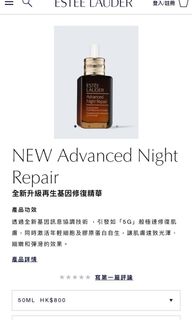 （分類：）位於 。 由 appleorangeeeee 提交（商品編號 1027560924，圖片 1）。簡介： 。
