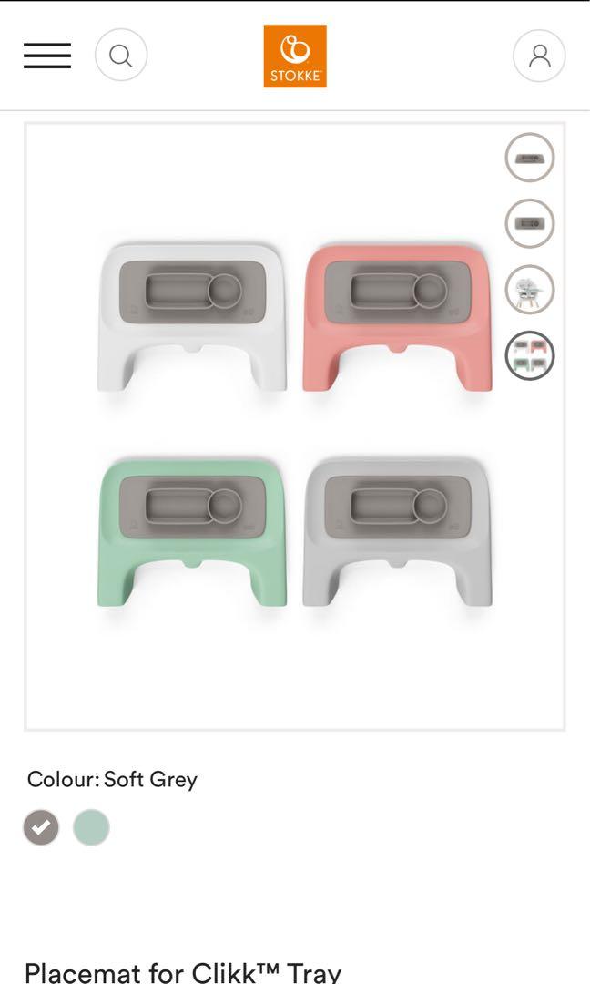 Stokke discount placemat tray