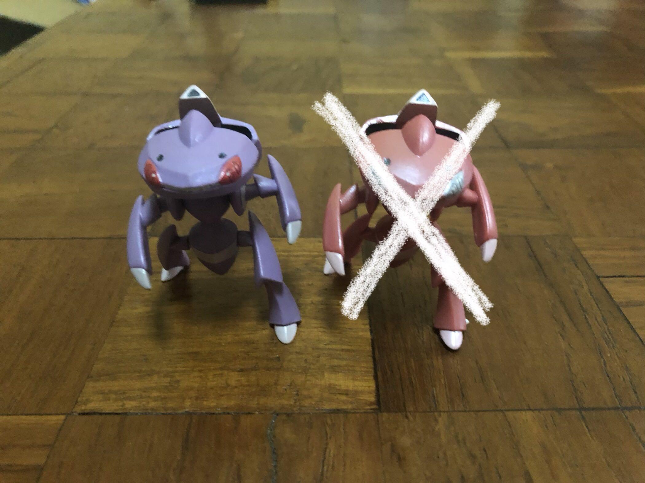 genesect toy