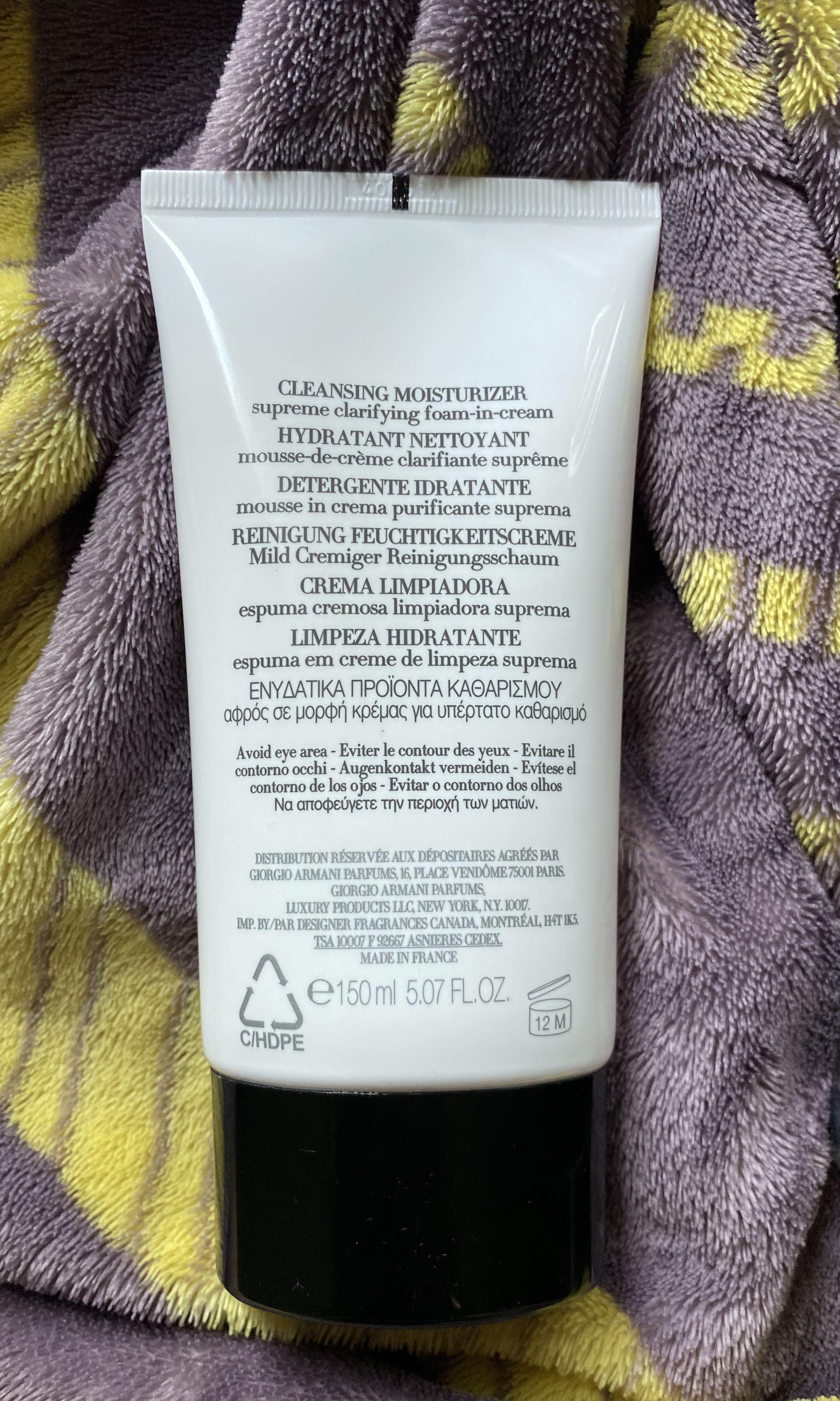 Giorgio armani deals cleansing moisturizer
