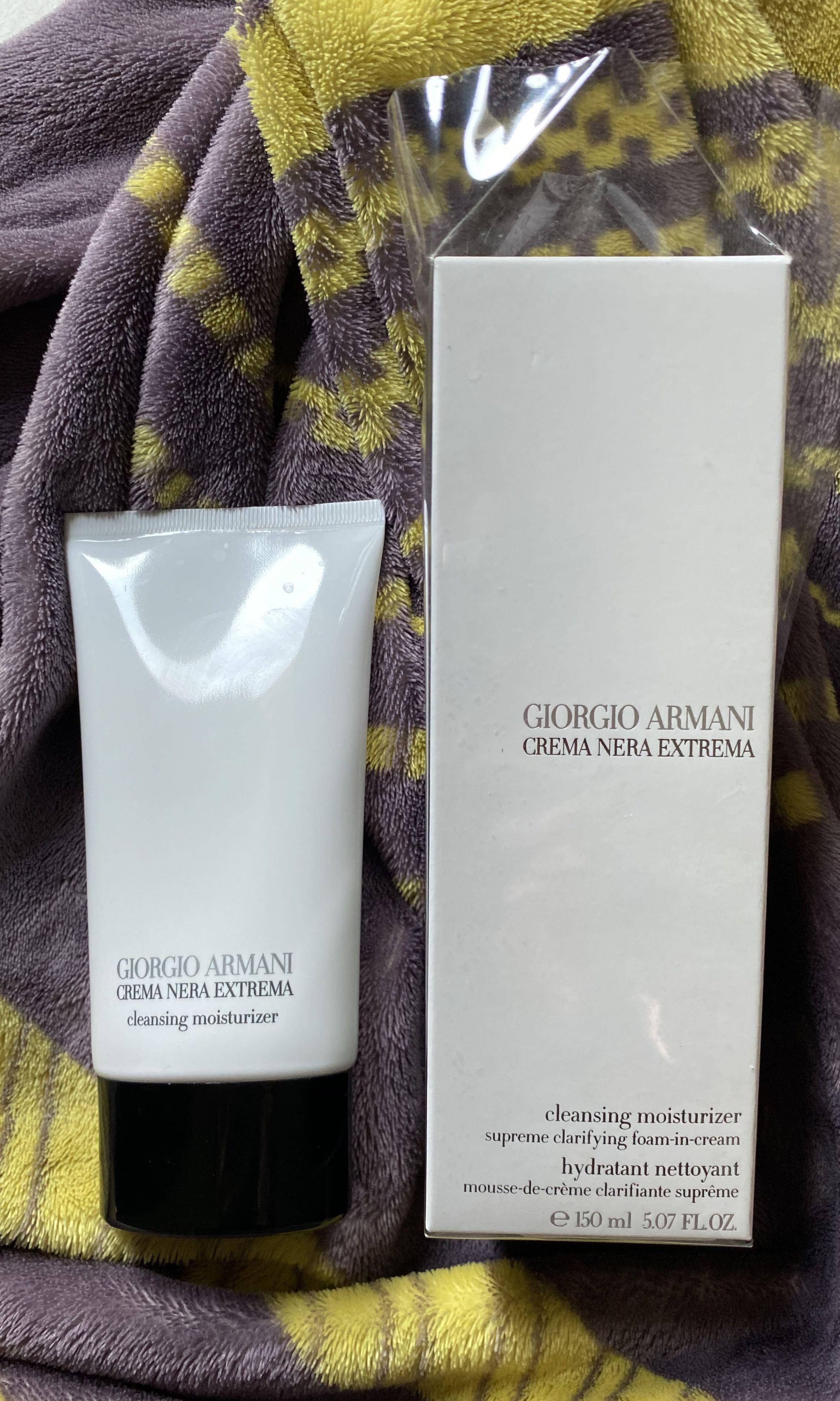 Giorgio armani shop cleansing moisturizer