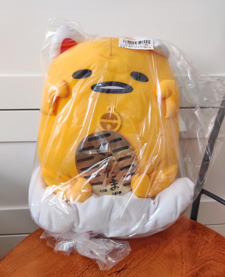 Lazy egg toy outlet