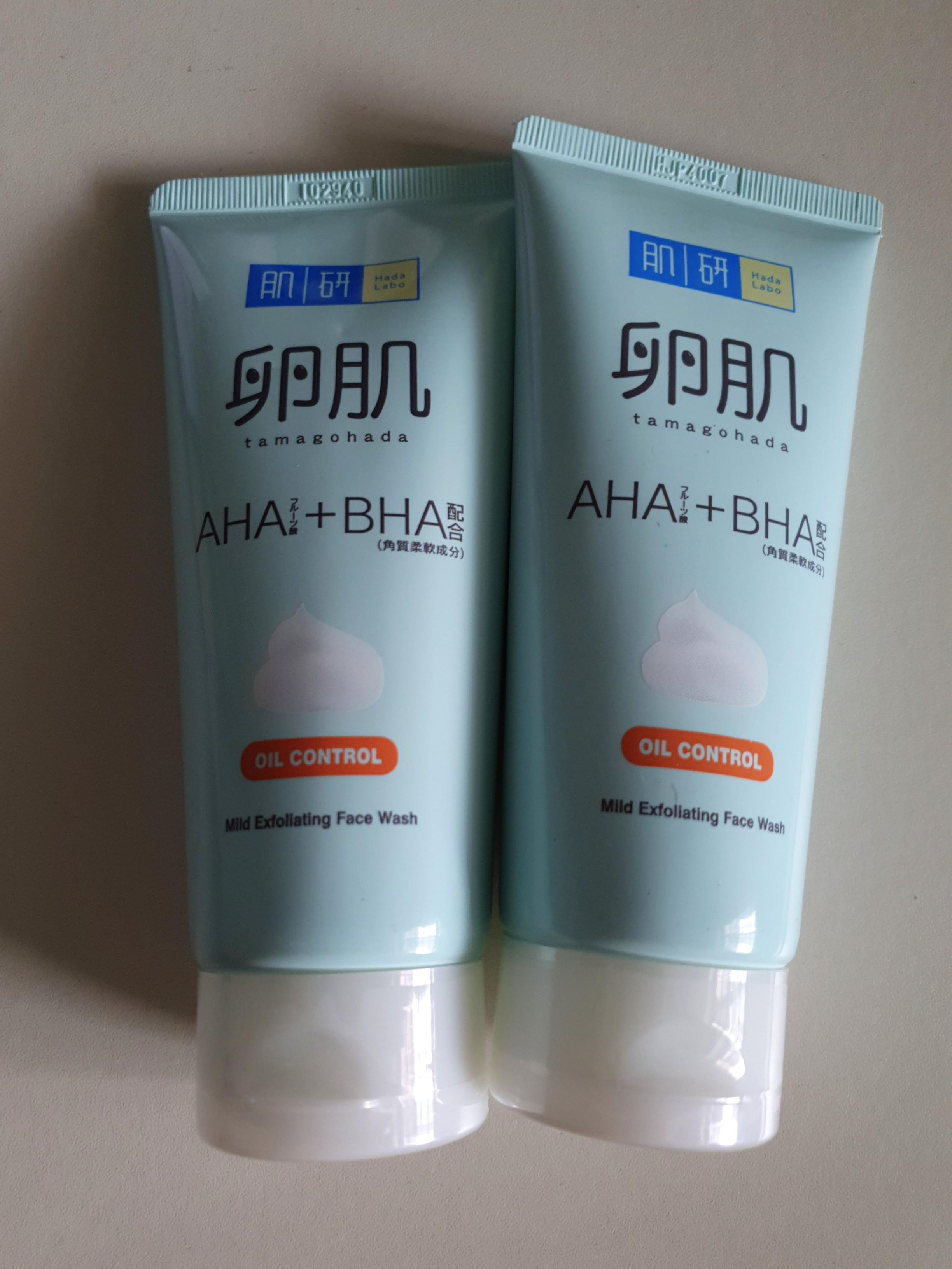 hada labo oil control face wash