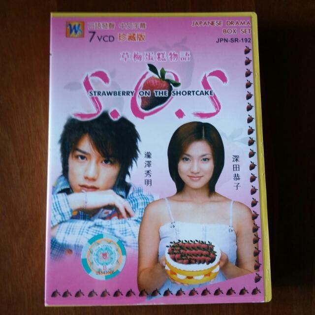 Japanese Dramas & Movie by Takizawa Hideaki Takky Boku Dake No