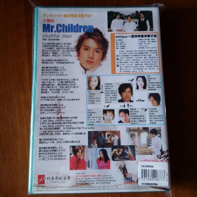 Japanese Dramas & Movie by Takizawa Hideaki Takky Boku Dake No