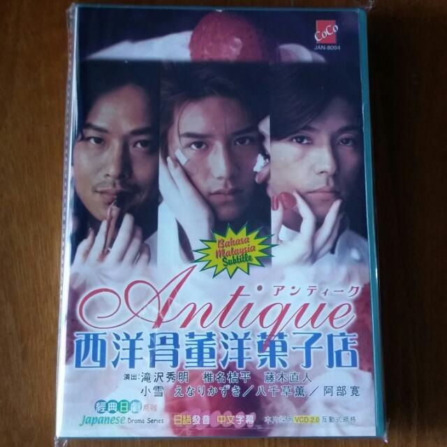 Japanese Dramas & Movie by Takizawa Hideaki Takky Boku Dake No