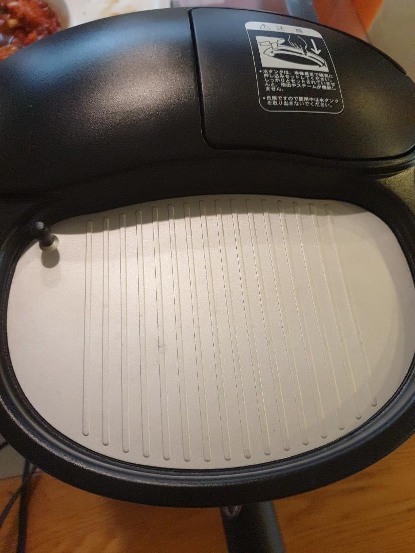 Japanese Espresso Machine. BNEW, TV & Home Appliances, Kitchen