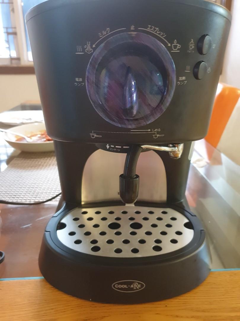 Japanese Espresso Machine. BNEW, TV & Home Appliances, Kitchen