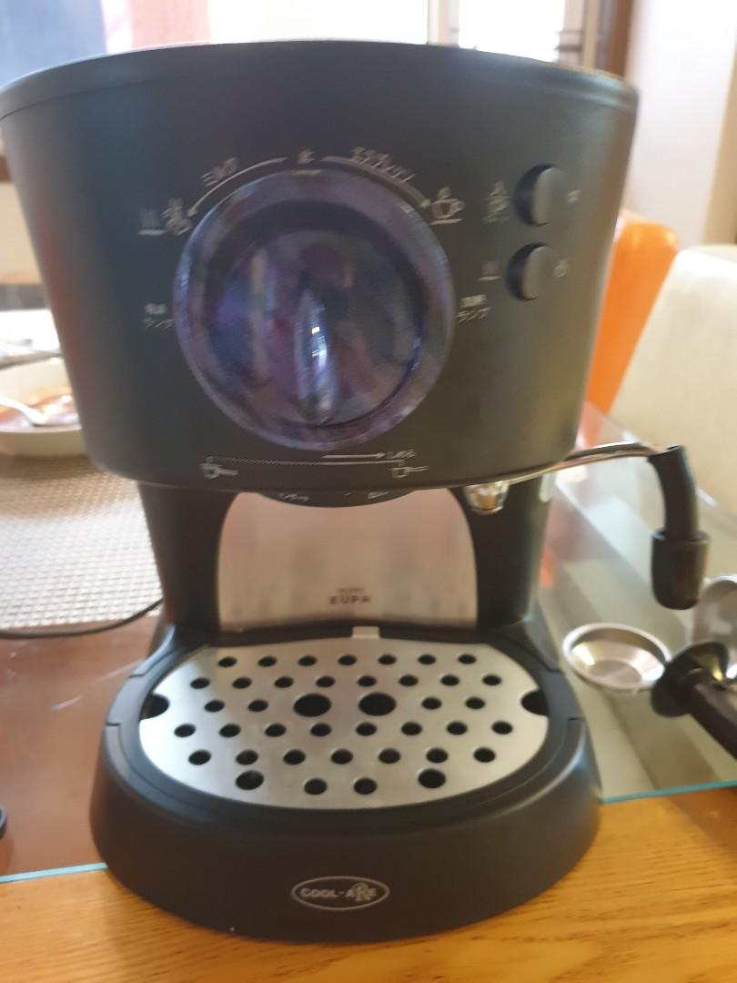 Japanese Espresso Machine. BNEW, TV & Home Appliances, Kitchen