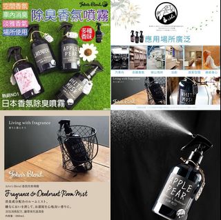 （分類：）位於 。 由 chanzooe 提交（商品編號 1027480536，圖片 1）。簡介： 。