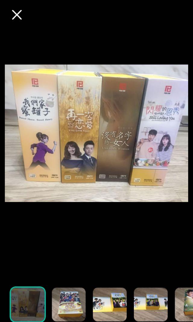 Korean Drama Dvd Collector S Edition Sweet Home Sweet Honey Love Again Unknown Woman Still Loving You Music Media Cds Dvds Other Media On Carousell