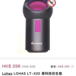 （分類：）位於 。 由 slshopping 提交（商品編號 1027666906，圖片 1）。簡介： 。