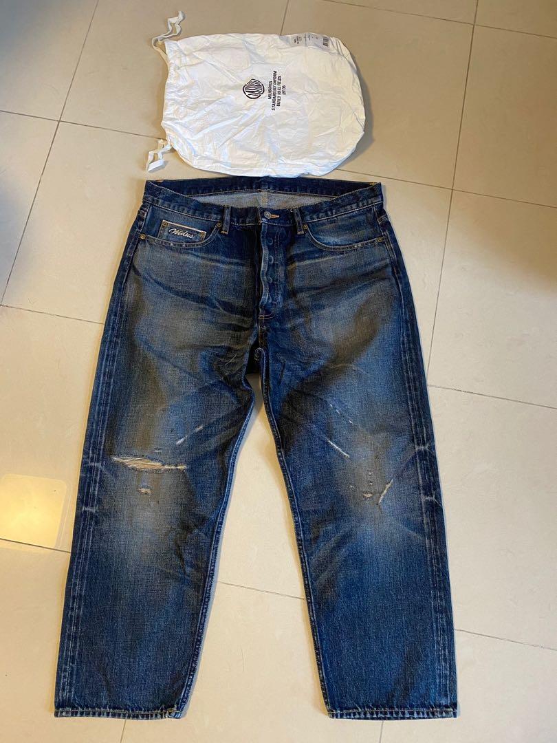 Madness Ripped Cropped Denim Pants Size L