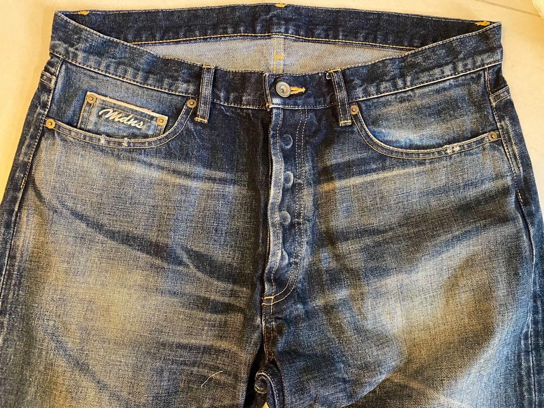 Madness Ripped Cropped Denim Pants Size L