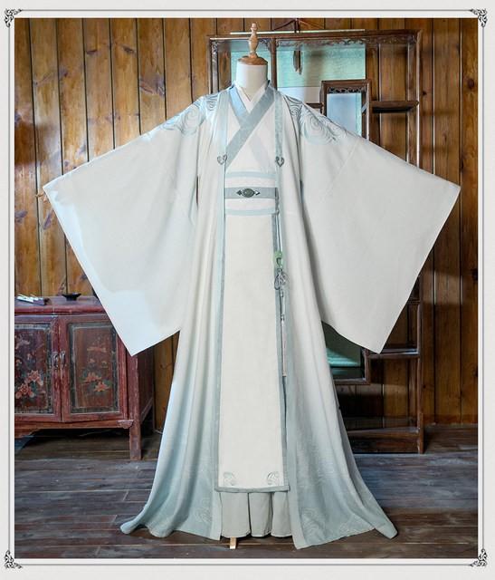 Mdzs Lan Wangji æˆå¹´ å«å…‰å› Adult Years Han Guang Jun Cos Hobbies Toys Memorabilia Collectibles Fan Merchandise On Carousell