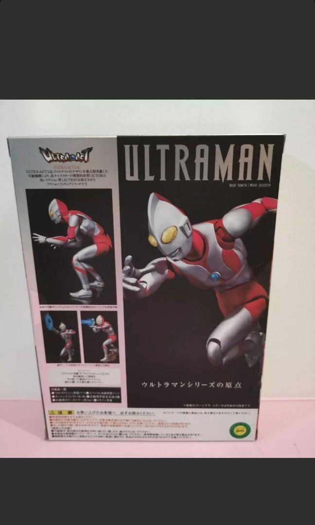 MISB UltraAct Ultraman Figure Bandai (Category: Toy Figures) located in Singapore. Submitted by dtch58 (Listing ID 1027618084, Image 2). Description: .