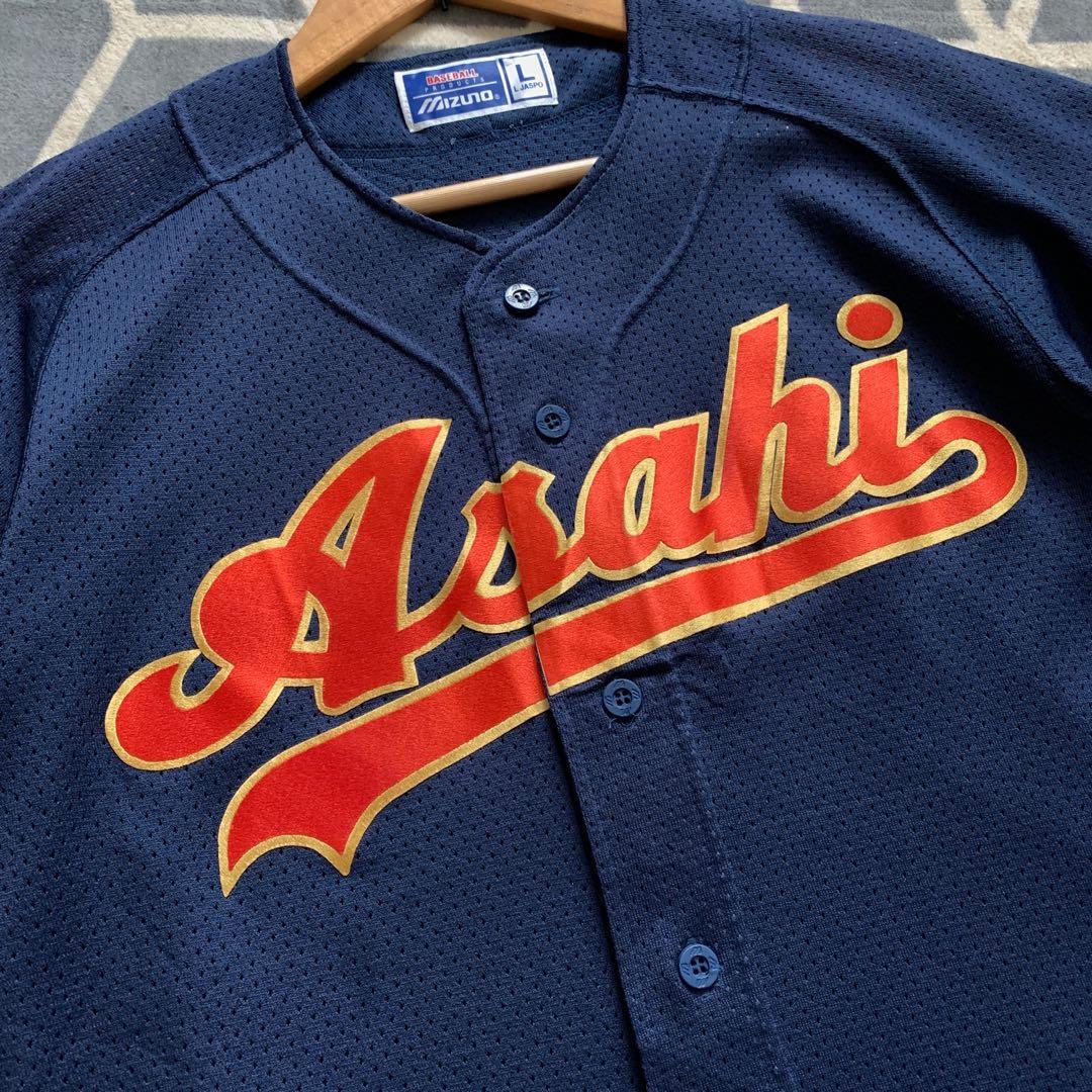 ❌SOLD OUT❌ Mizuno Asahi Baseball Jersey Condition 9/10 Design