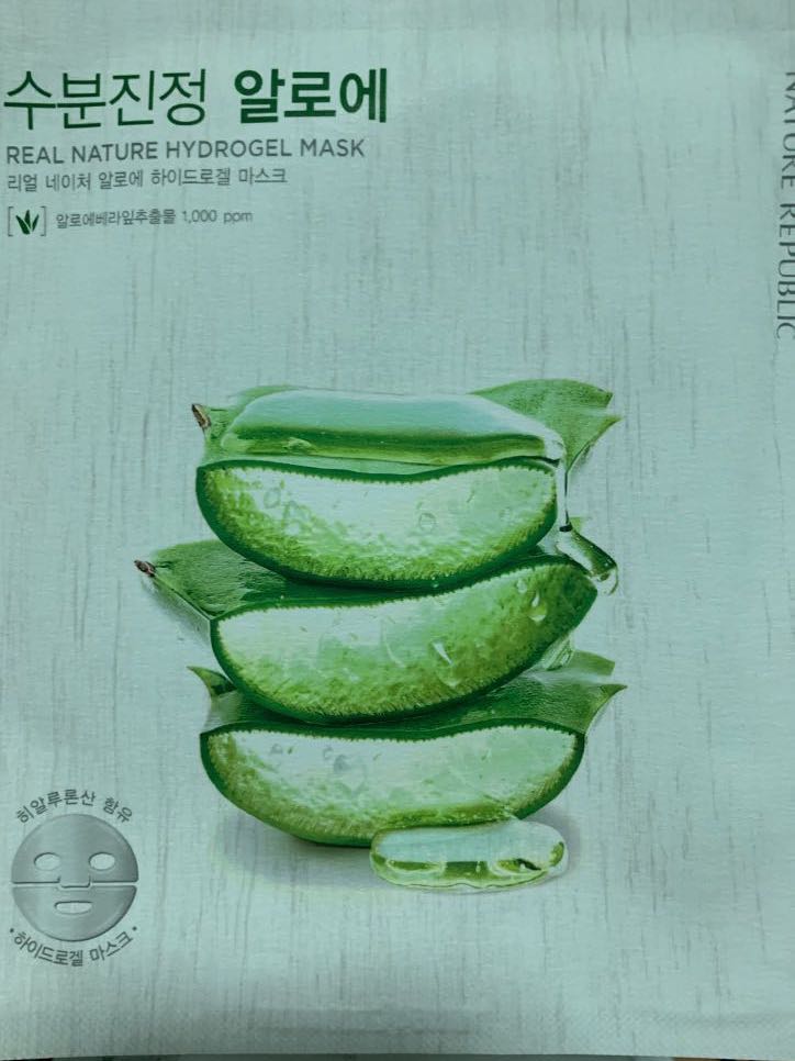 Nature Republic Real Nature Hydrogel Mask Beauty Personal Care Face Face Care On Carousell