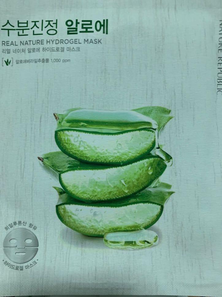 Nature Republic Real Nature Hydrogel Mask Health Beauty Face Skin Care On Carousell