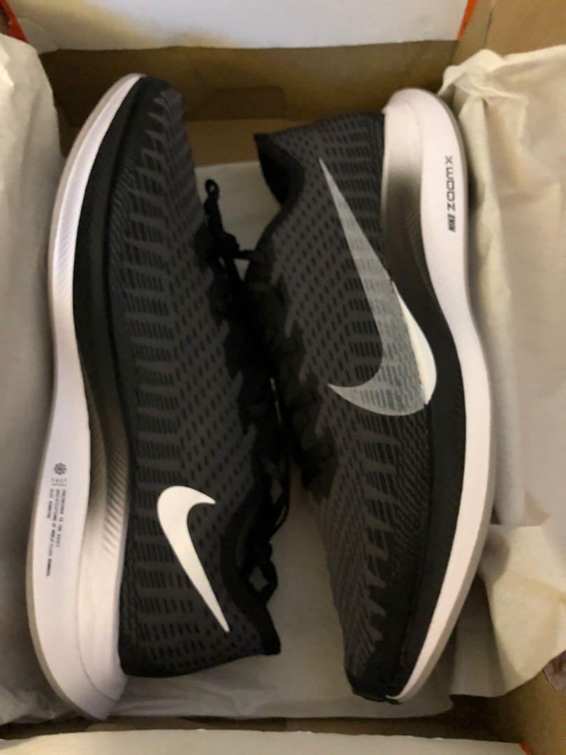 nike pegasus turbo 2 price
