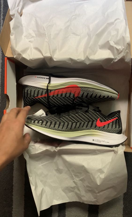 pegasus turbo buy