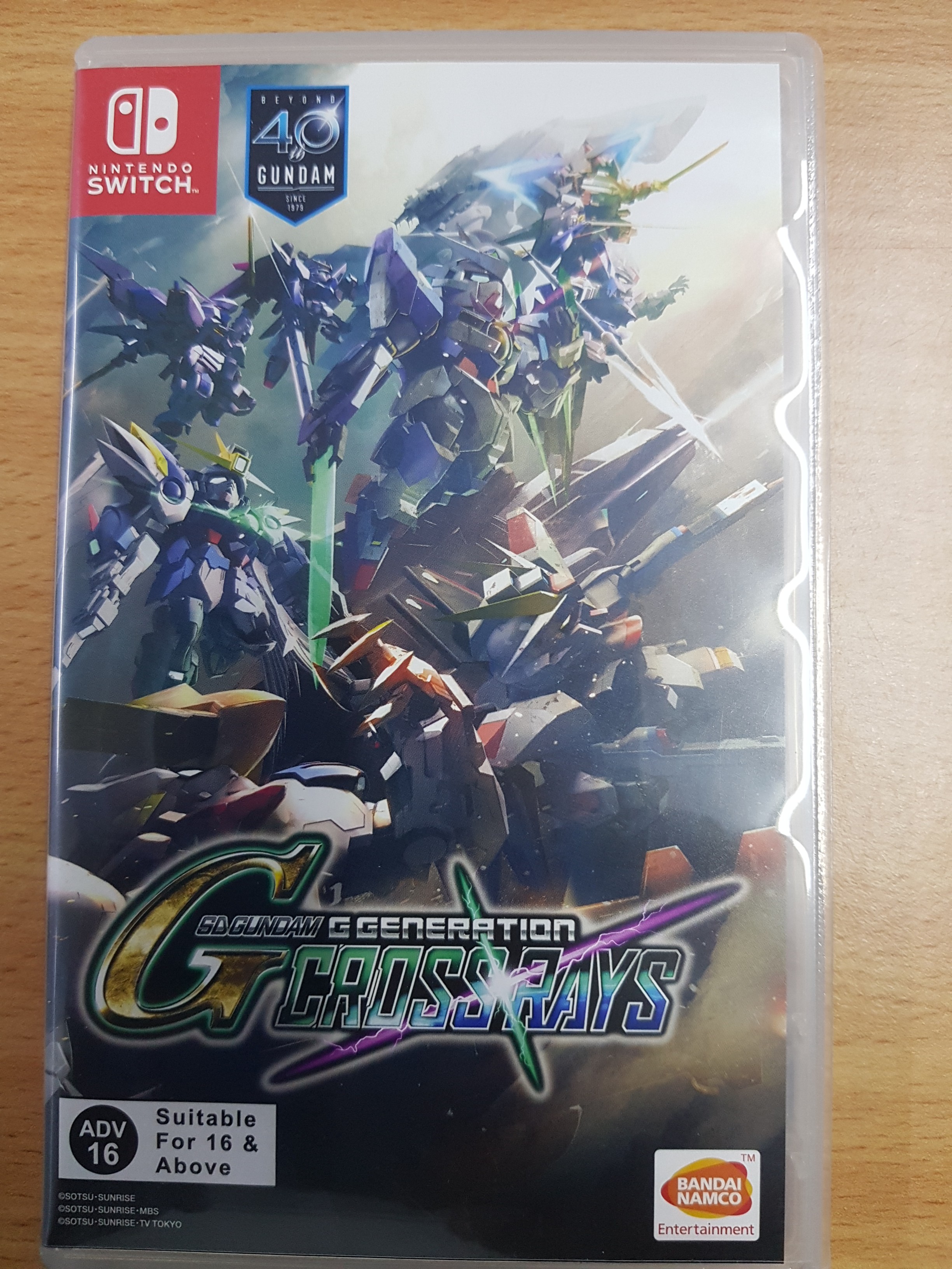 gundam game switch