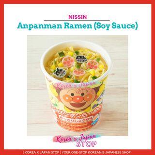NISSIN Anpanman Ramen (Instant Noodles for Kids) - Light soy Sauce