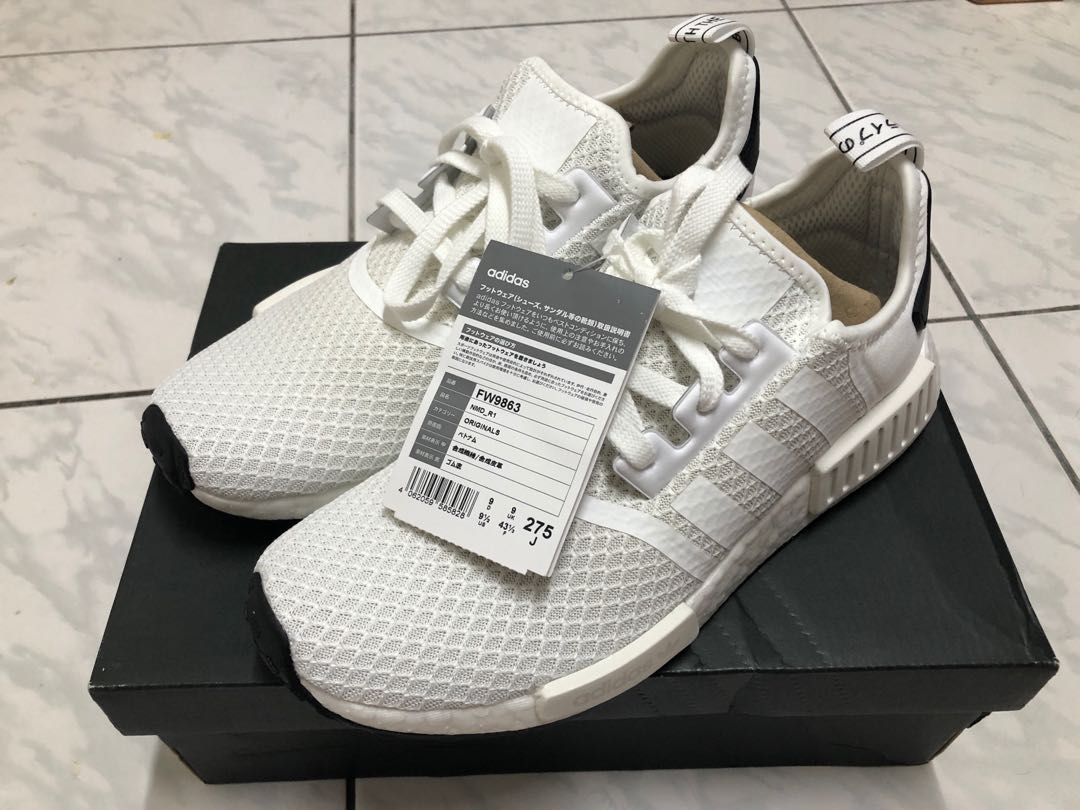 Fw9863 best sale
